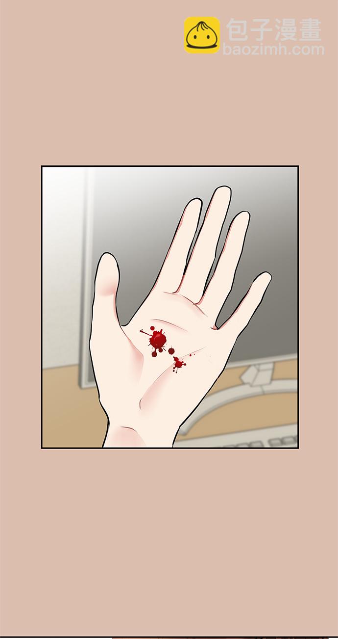 第45话44