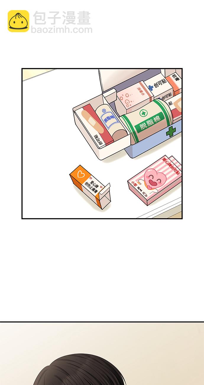 第45话47