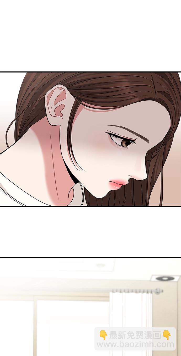 第45话49