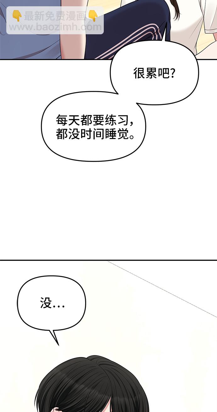 第45话60