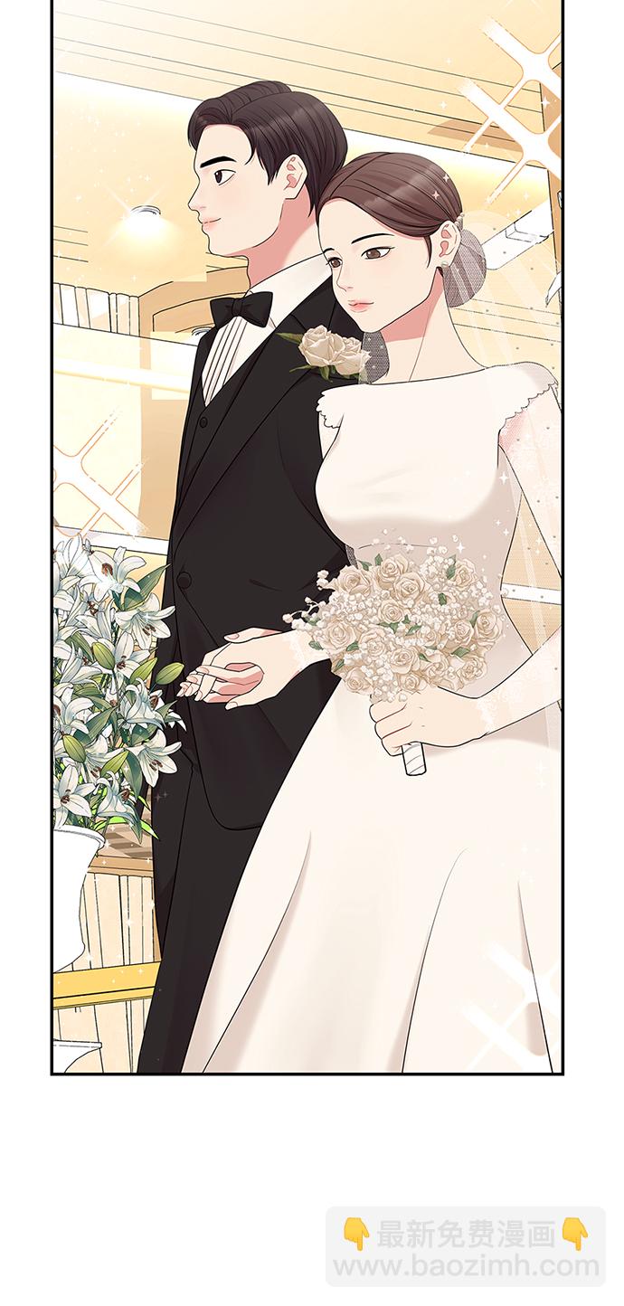 第45话84