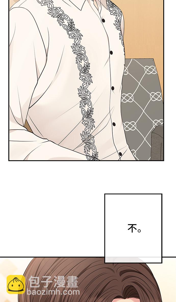 第45话92