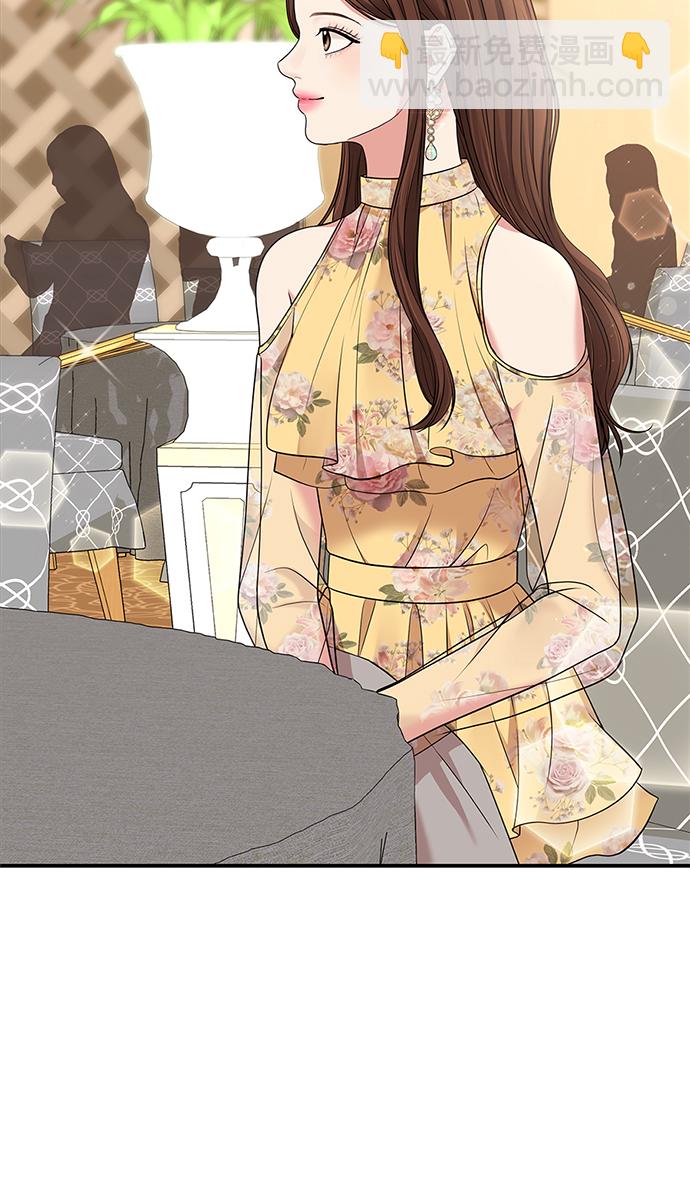 第45话95