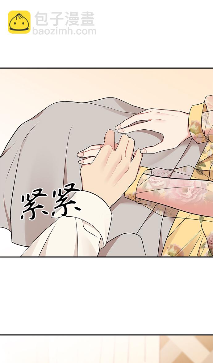 第45话98