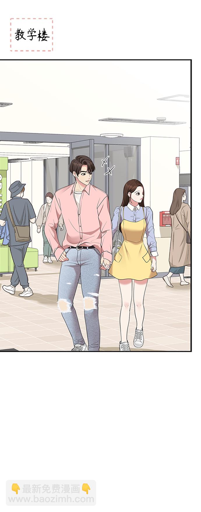第46话16