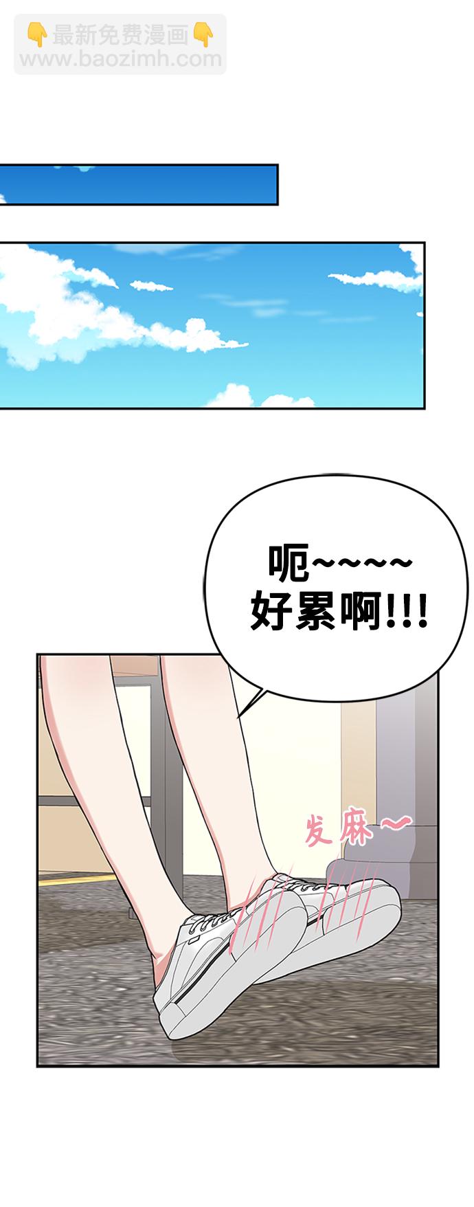 第46话17