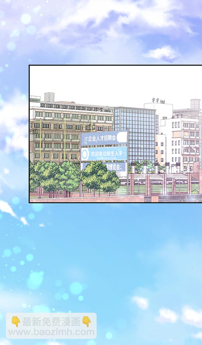 第46话2