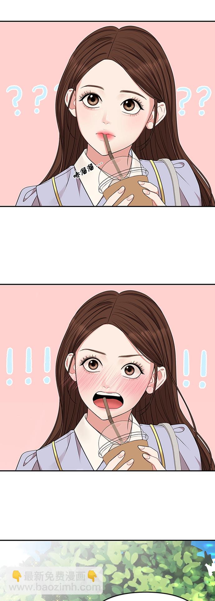 第46话20