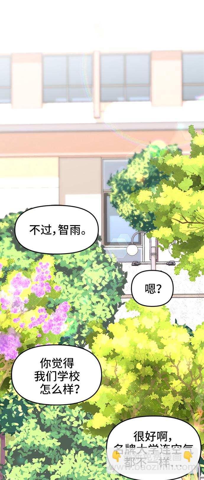 第46话22