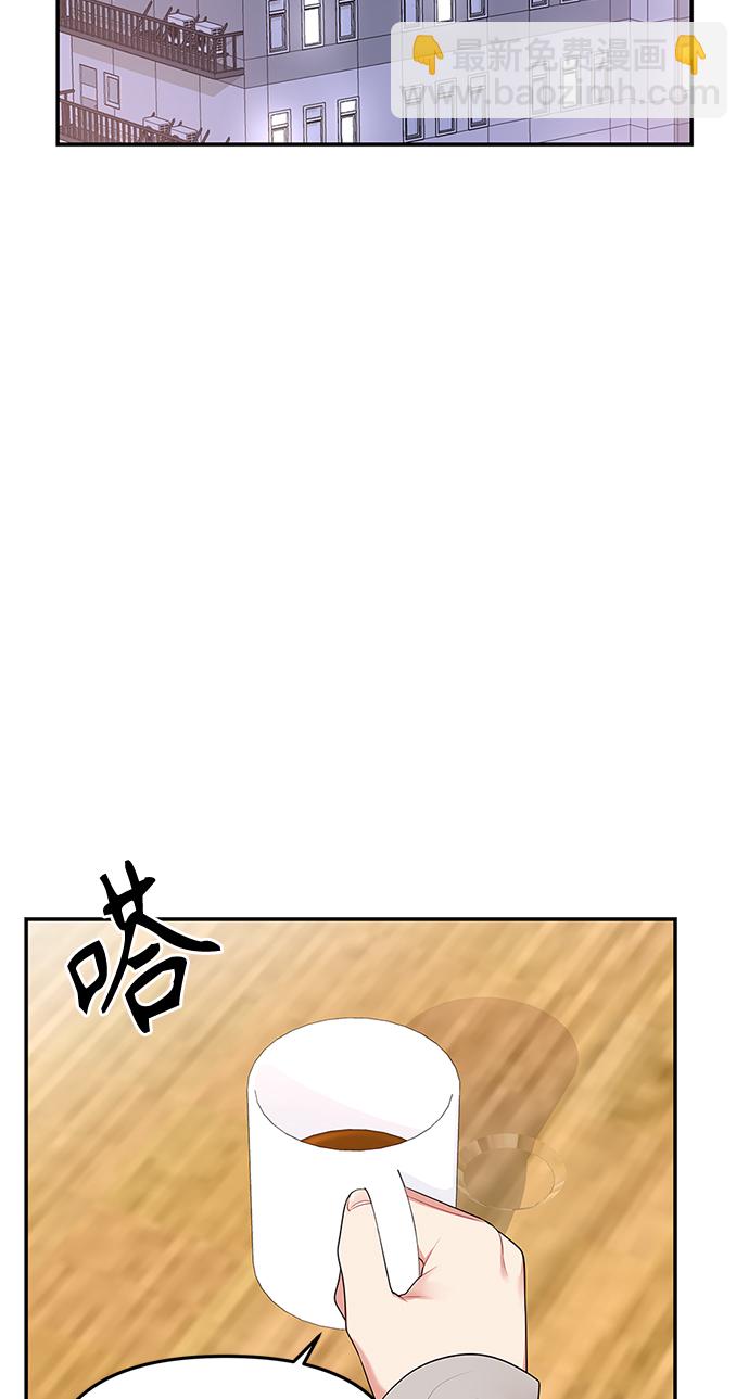 第46话35