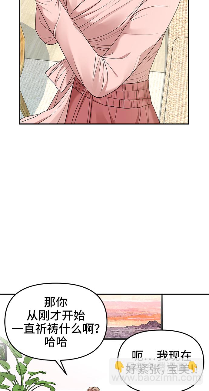 第46话37