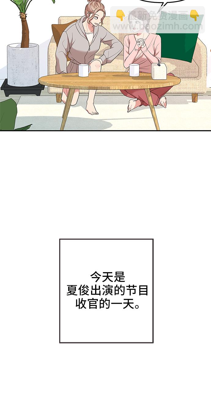 第46话38