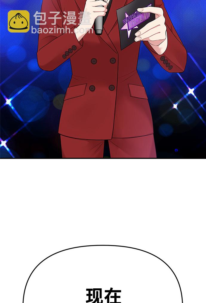第46话74