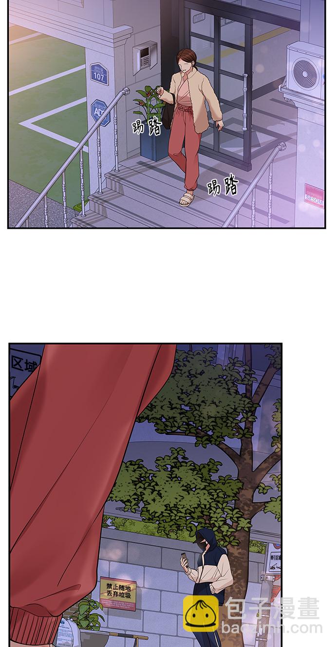 第47话32