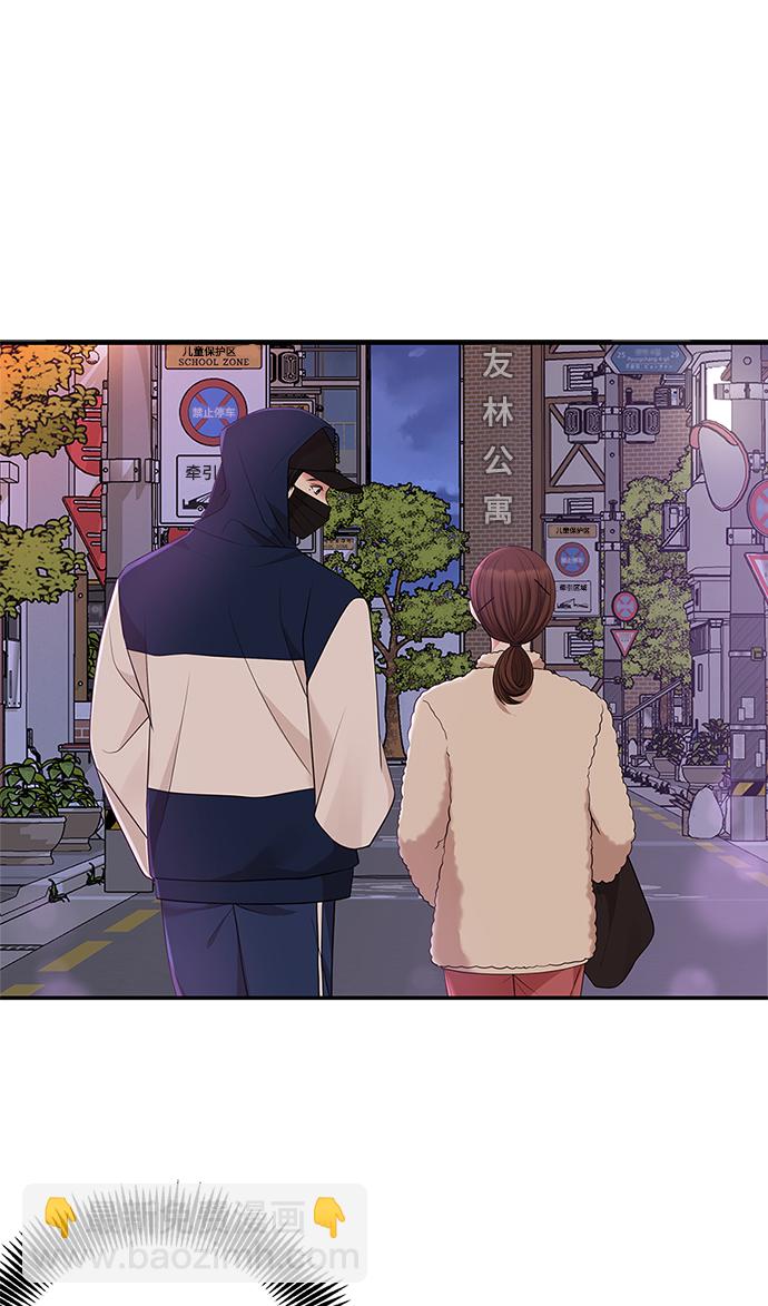 第47话40