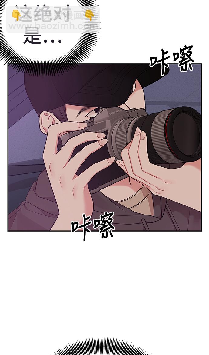 第47话41