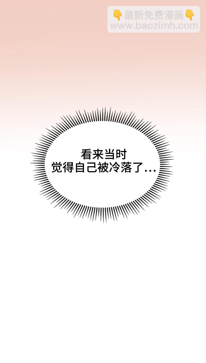 第47话63