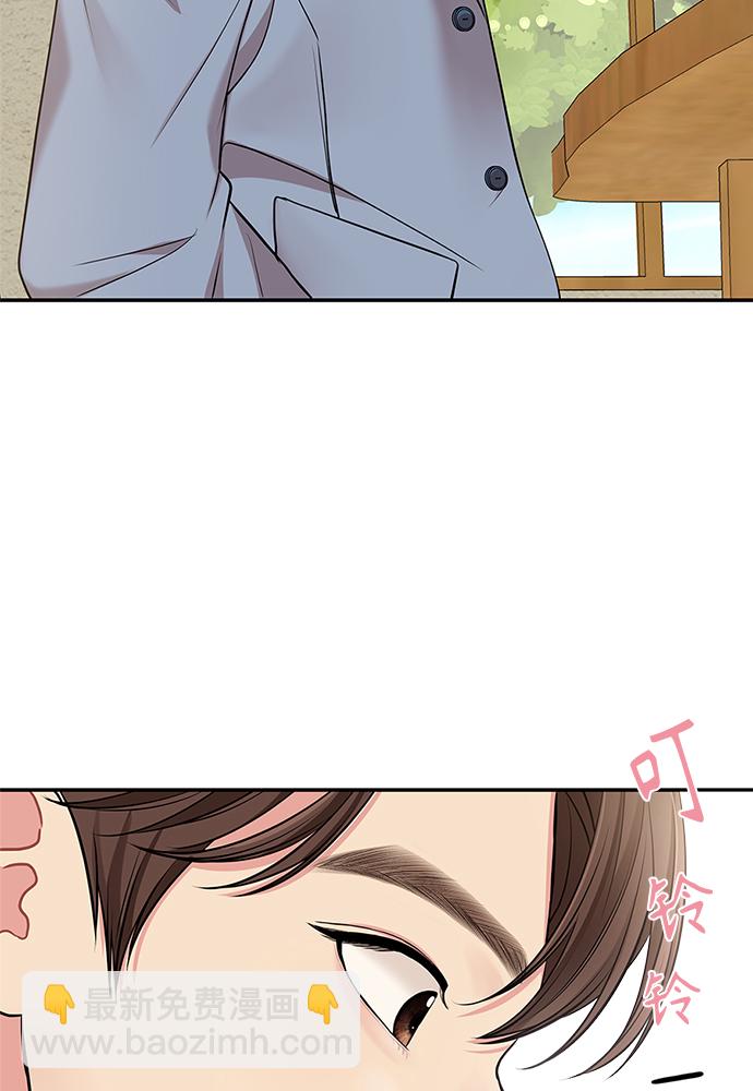 第47话85