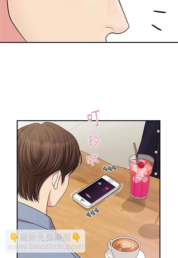 第47话86