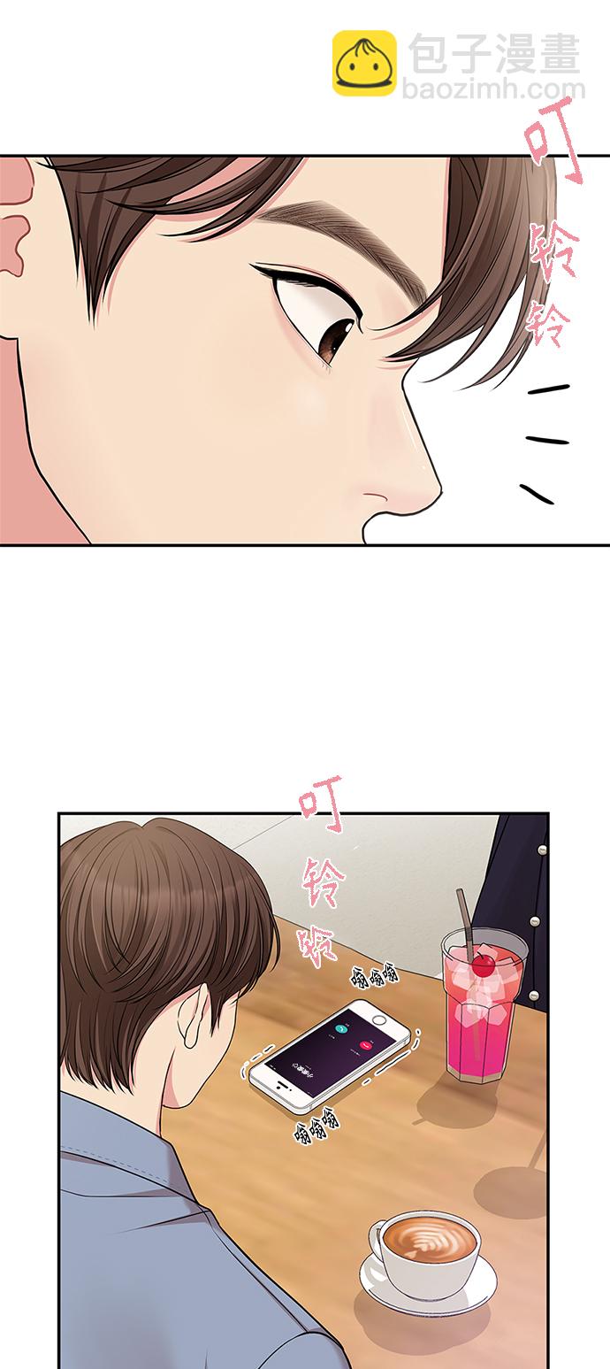 第48话2