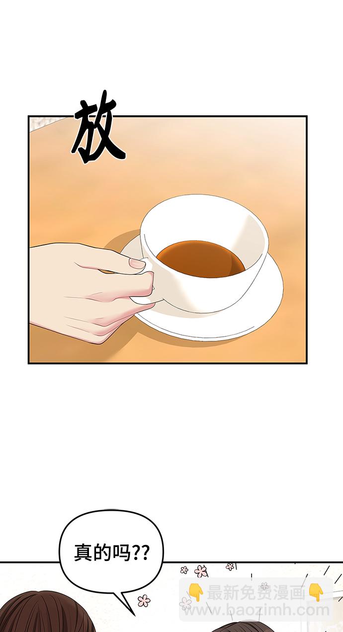 第48话25