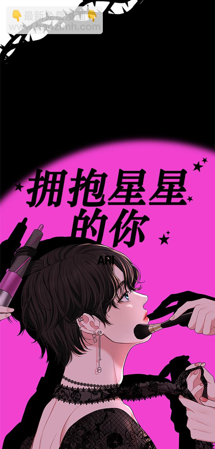 第48话33