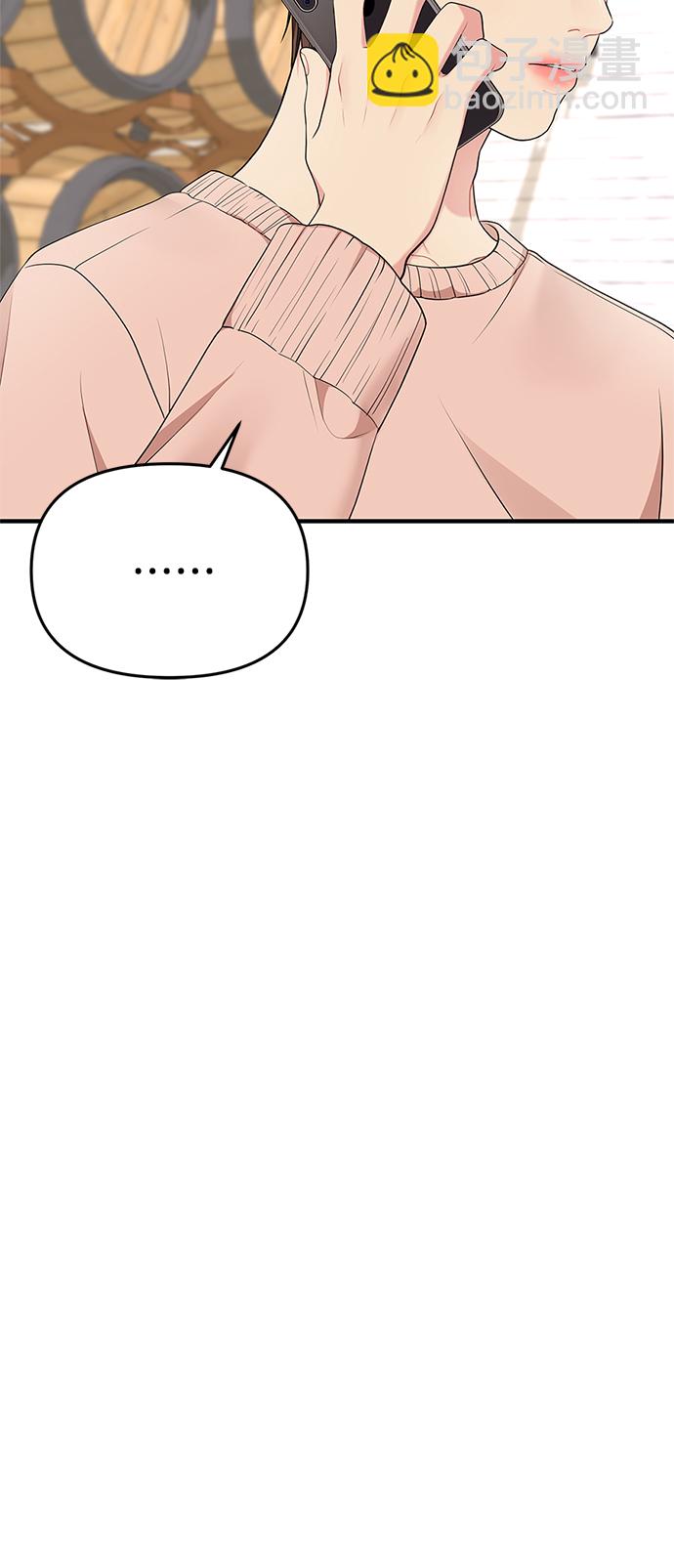 第48话68