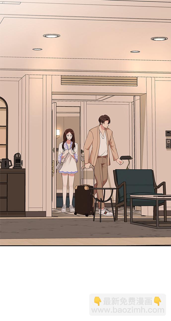 第48话85