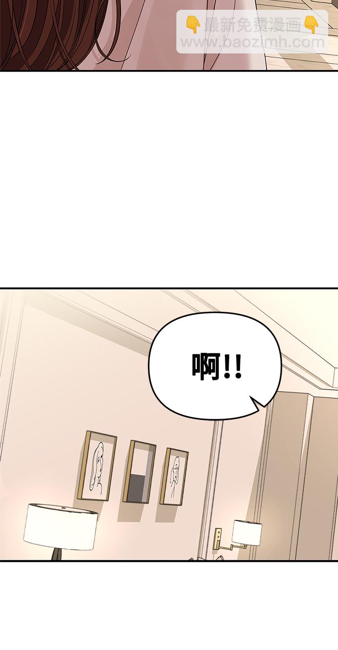 第48话91