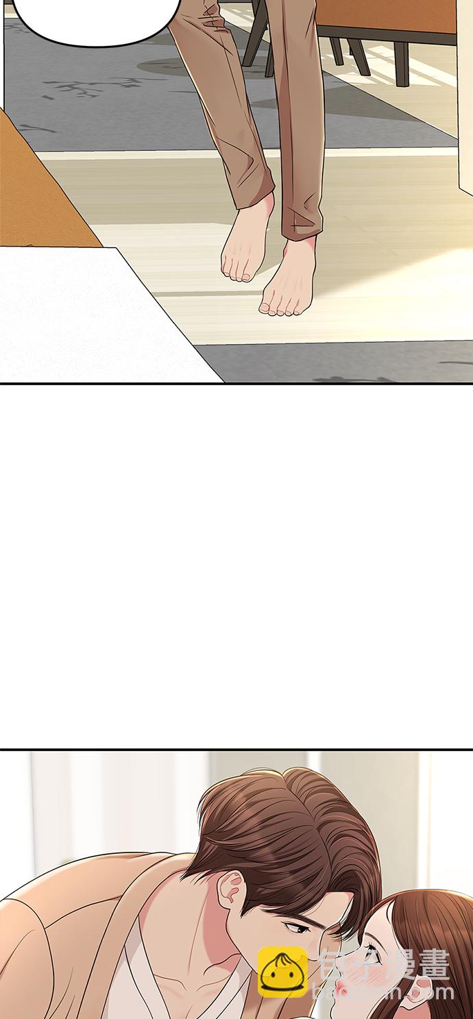 第48话93