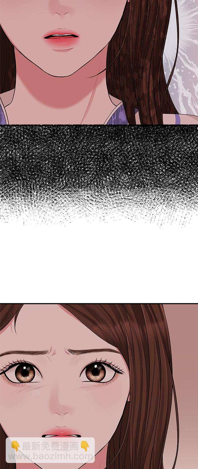 第50话20