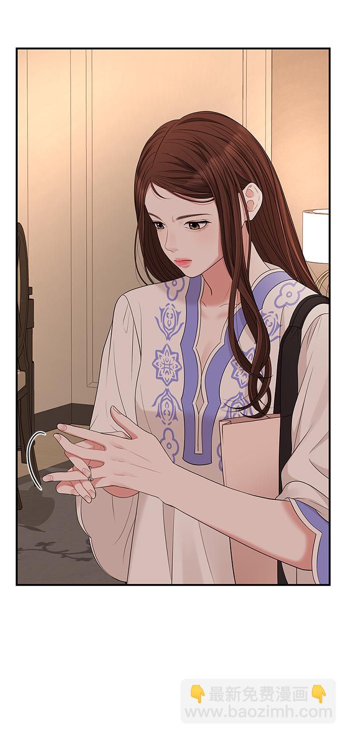 第50话44