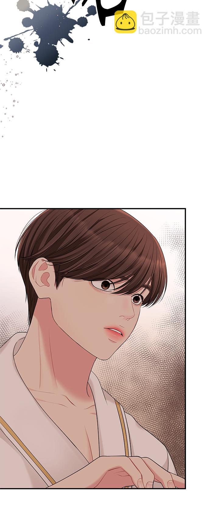 第50话55