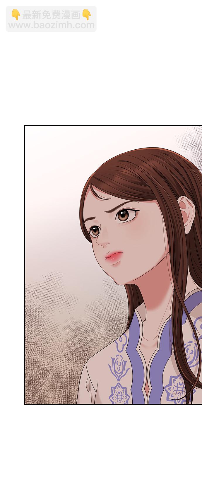 第50话56
