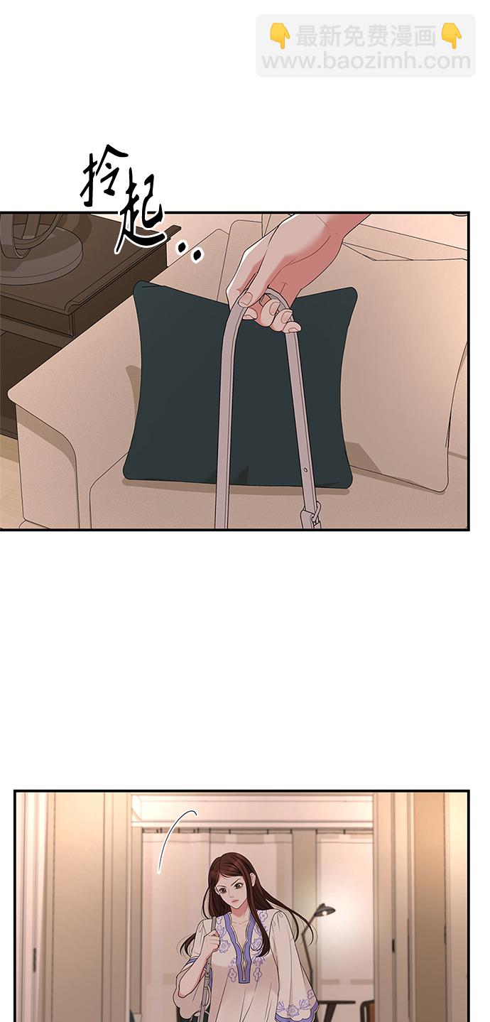 第50话59