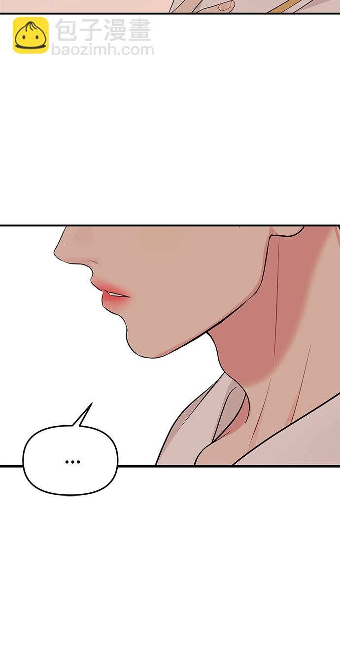 第50话71