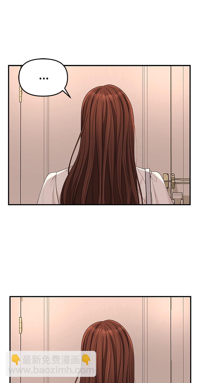 第50话77