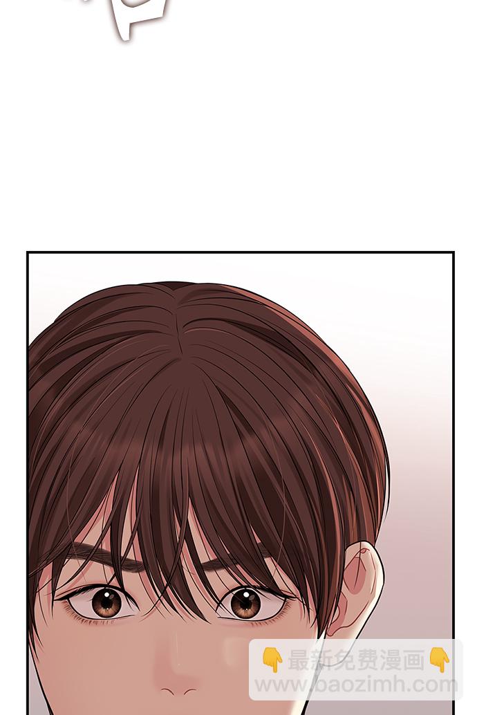 第50话88