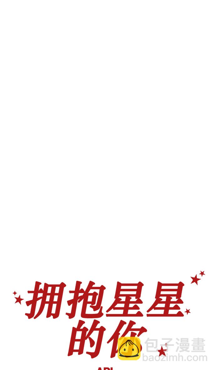 第51话18