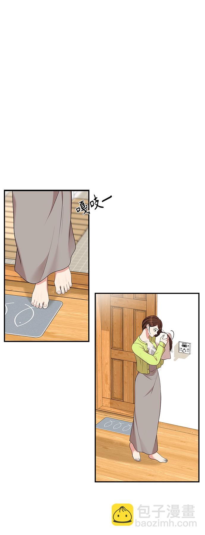 第51话44