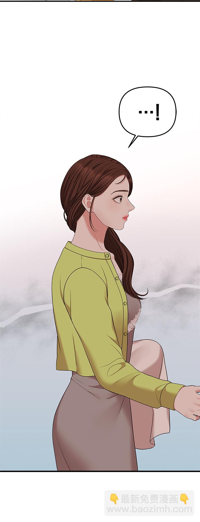 第51话47