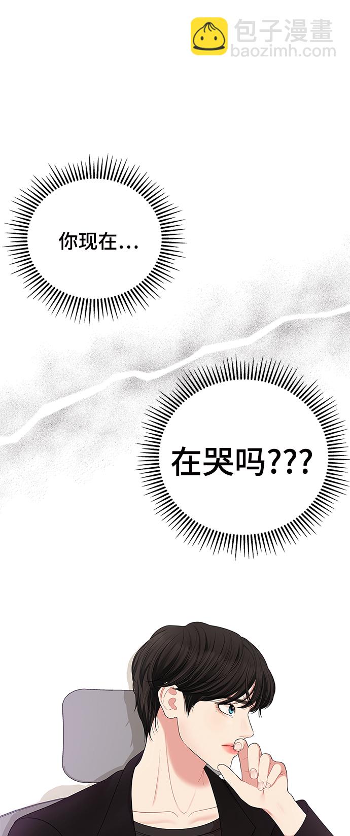 第52话17