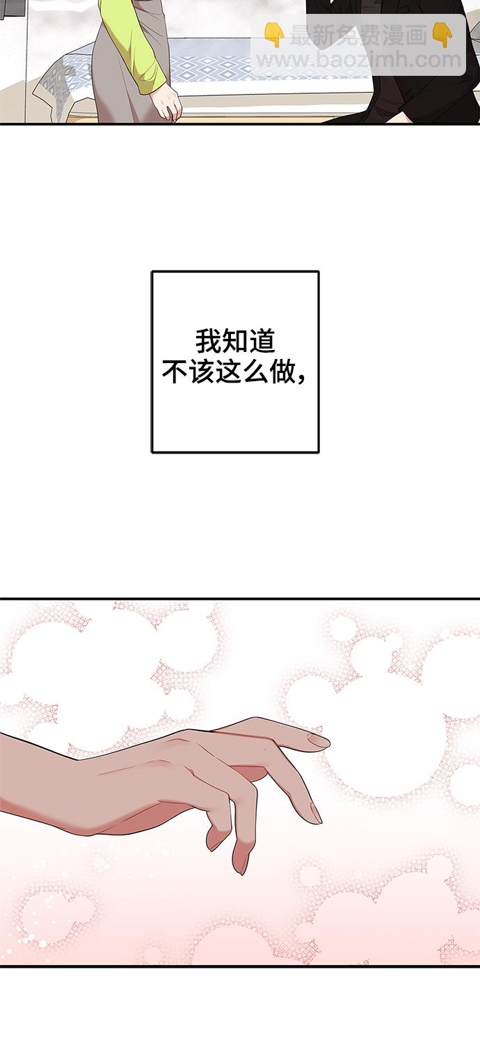 第52话26