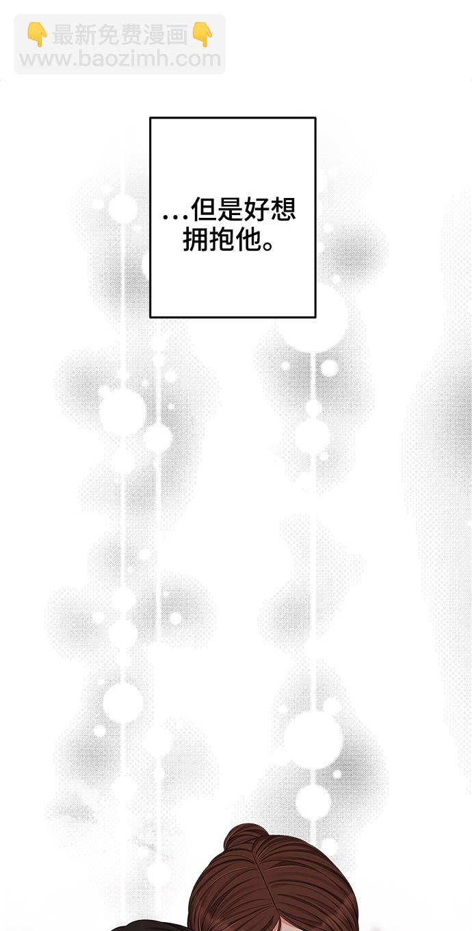 第52话27