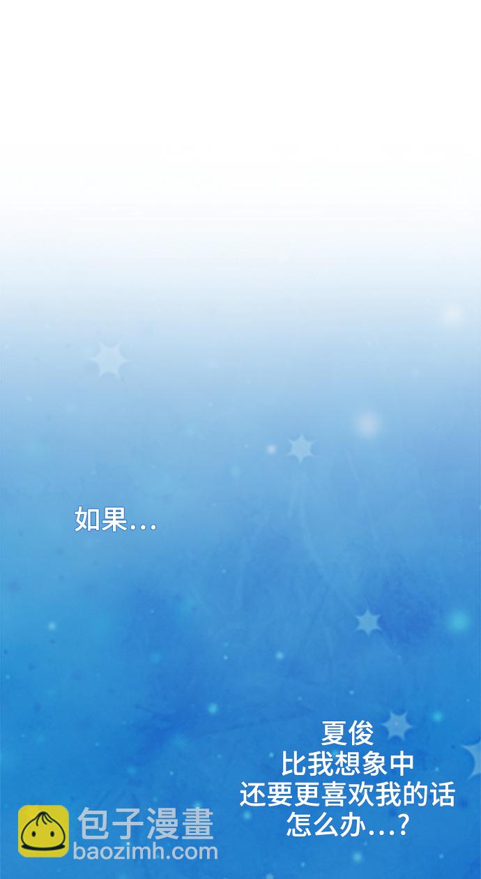 第52话32