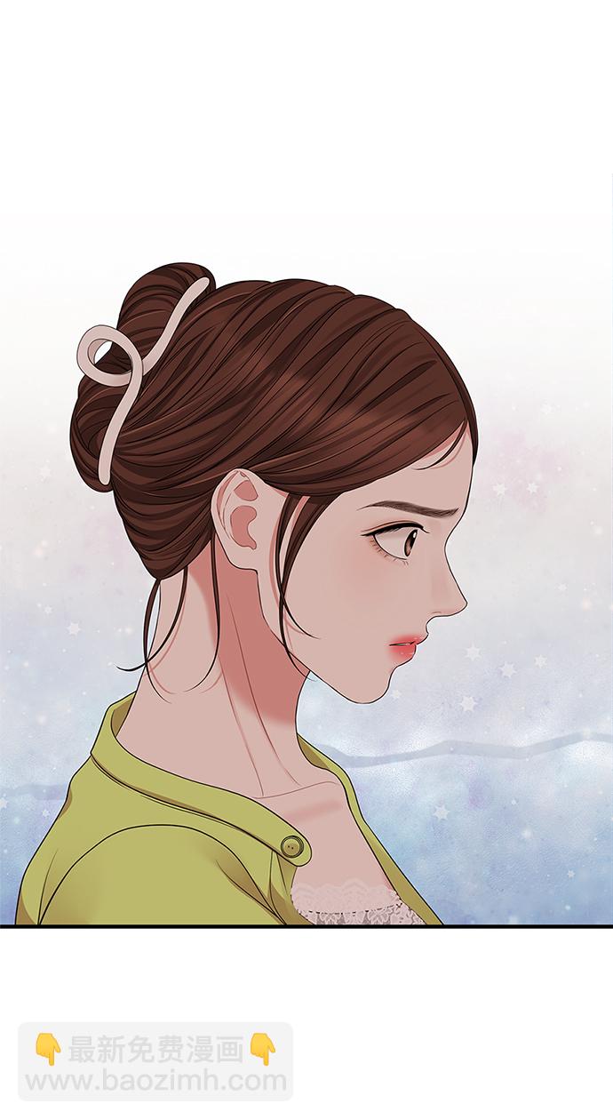 第52话35