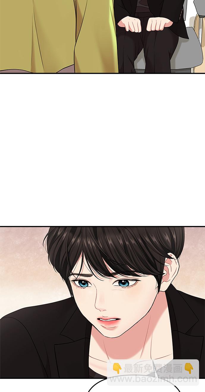 第52话63
