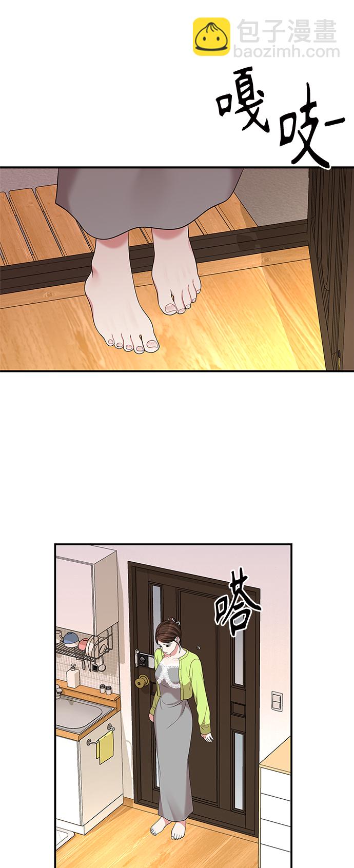 第52话78