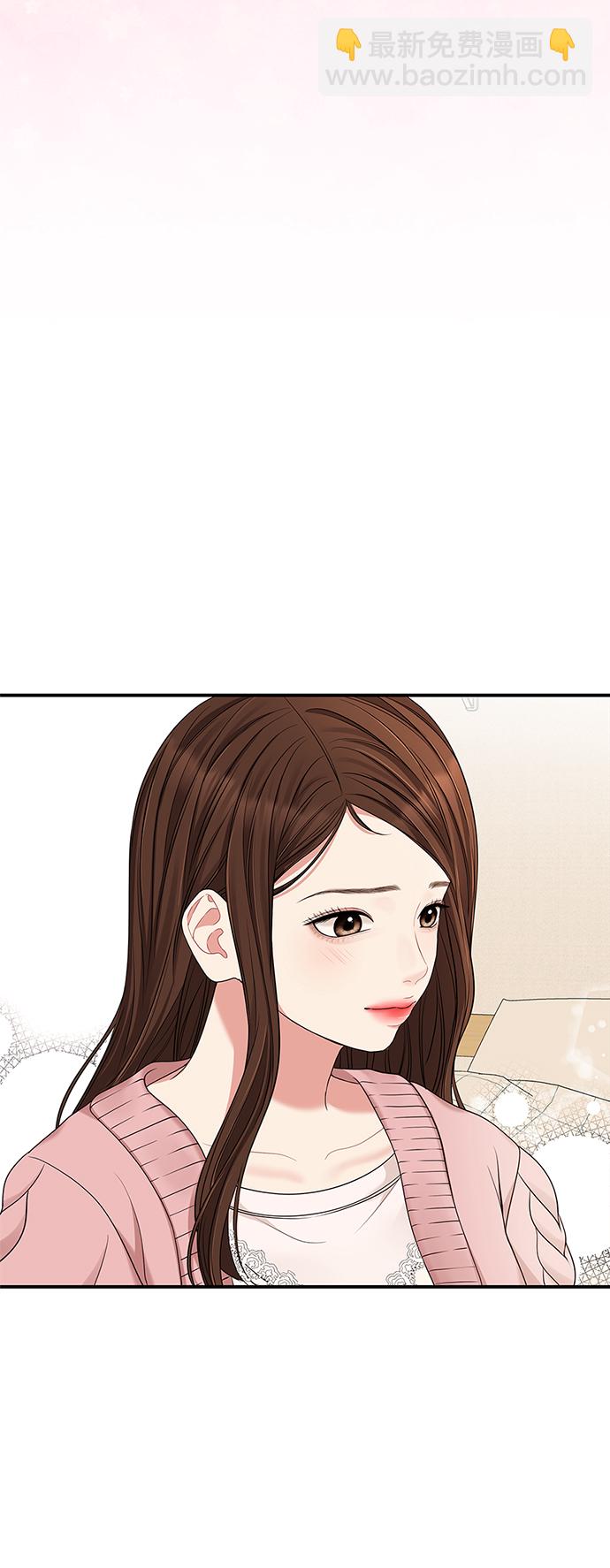 第53话69