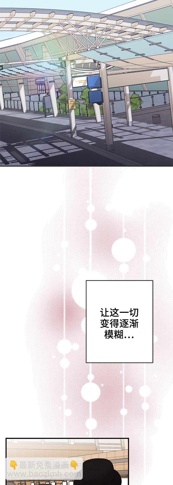 第53话93